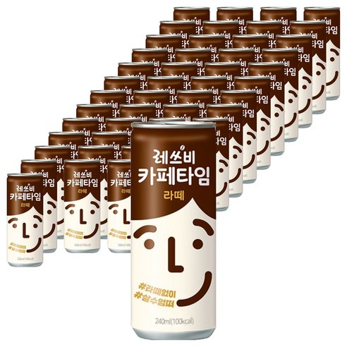 레쓰비 카페타임 라떼