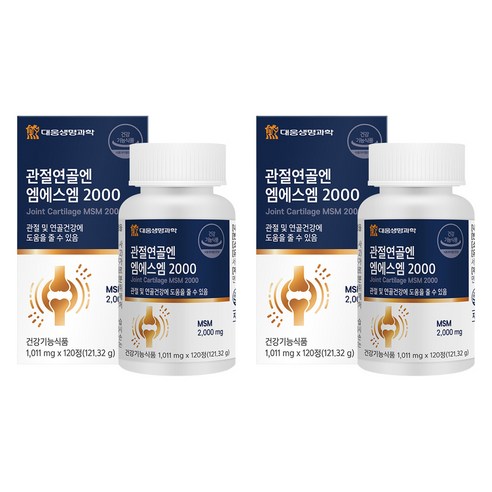 대웅생명과학 관절연골엔 엠에스엠 2000