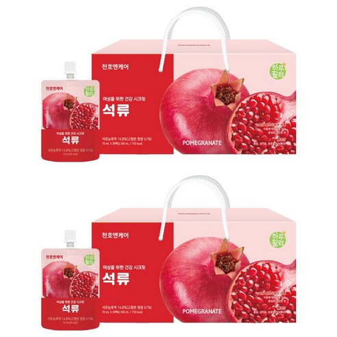 천호엔케어 하루활력 석류즙