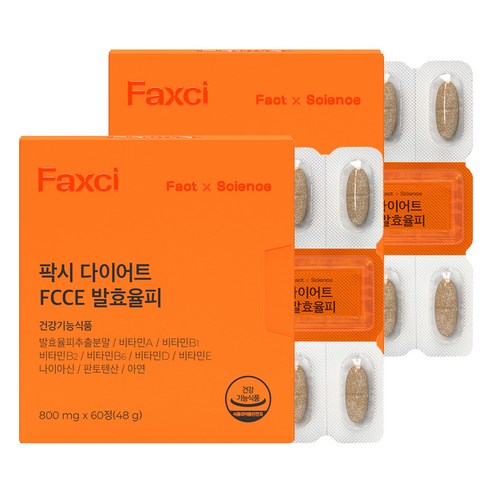 팍시 다이어트 FCCE 발효율피