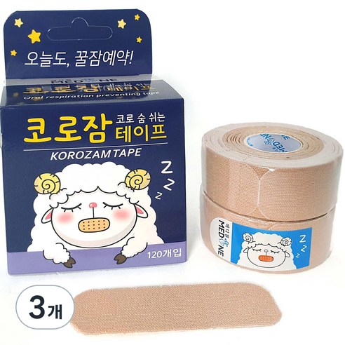 코로잠 코로 숨 쉬는 입막음 테이프 120p, 3개