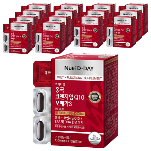 뉴트리디데이 홍국 코엔자임 Q10 오메가3, 30정, 15개