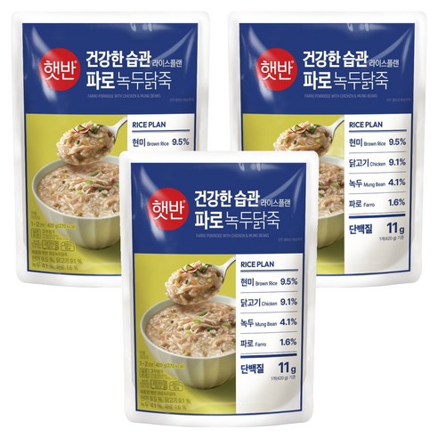 햇반 파로녹두닭죽