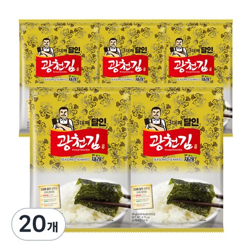 광천김 3대째 달인 재래 전장김