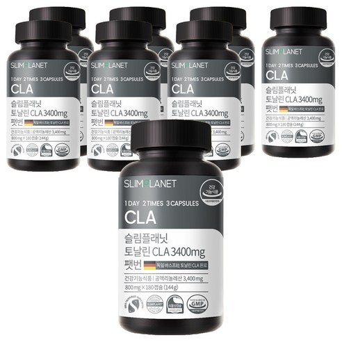 슬림플래닛 토날린CLA 3400mg 팻번