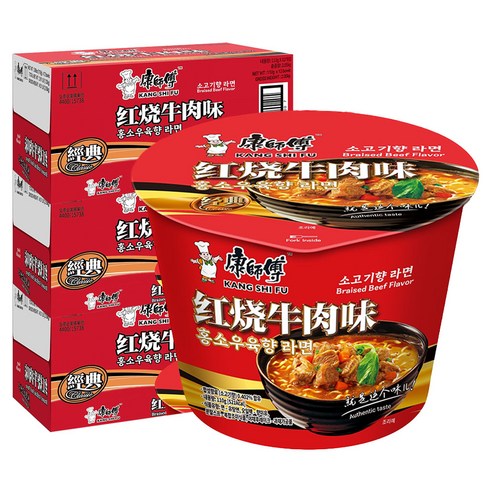 캉스푸 홍소우육향 컵라면 110g