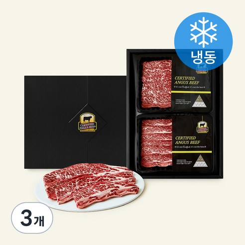 [로켓프레시] 미국산 CAB 인증 LA식 꽃갈비 (냉동)