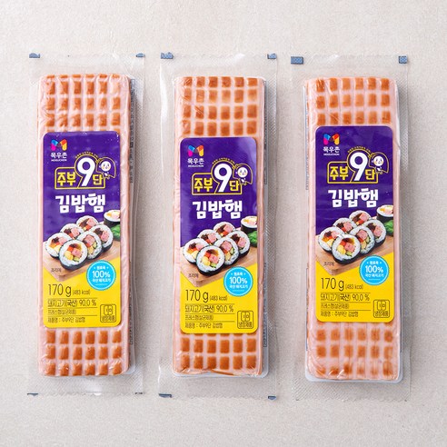 주부구단 목우촌 김밥햄