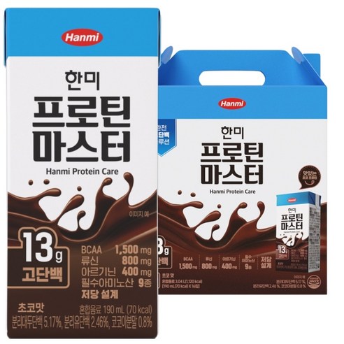 한미 프로틴 마스터