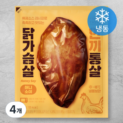 [로켓프레시] 한끼통살 닭가슴살 허니소이 (냉동)