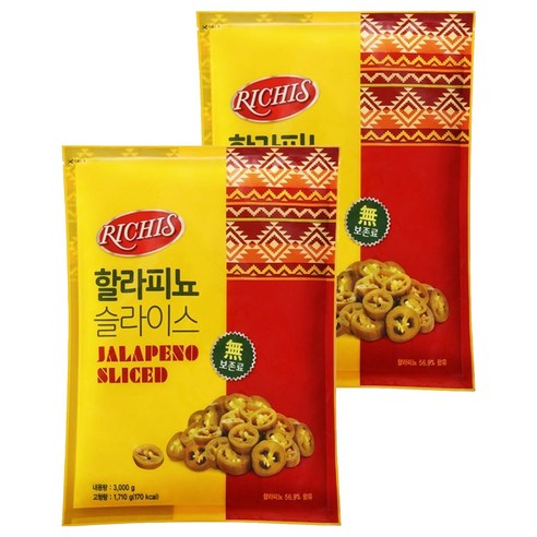 리치스 할라피뇨 슬라이스