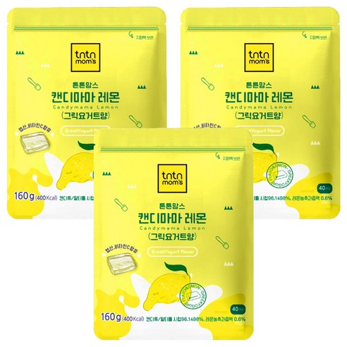 튼튼맘스 캔디마마 레몬 그릭요거트향 40p