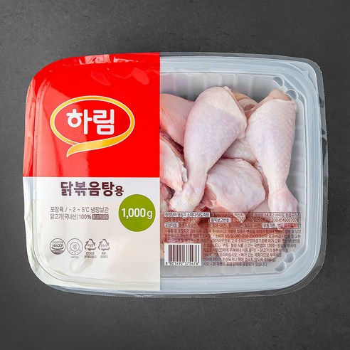 손질 부담을 줄인 냉장 닭볶음탕용 닭고기로, 주말 매콤한 집밥 메인 재료를 빠르게 준비하기 좋습니다. - 1