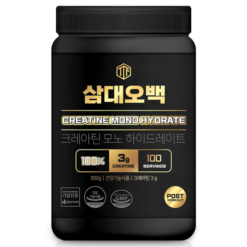 삼대오백 크레아틴 모노 하이드레이트