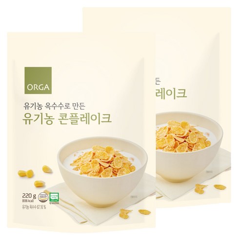 올가홀푸드 유기농 콘플레이크 시리얼