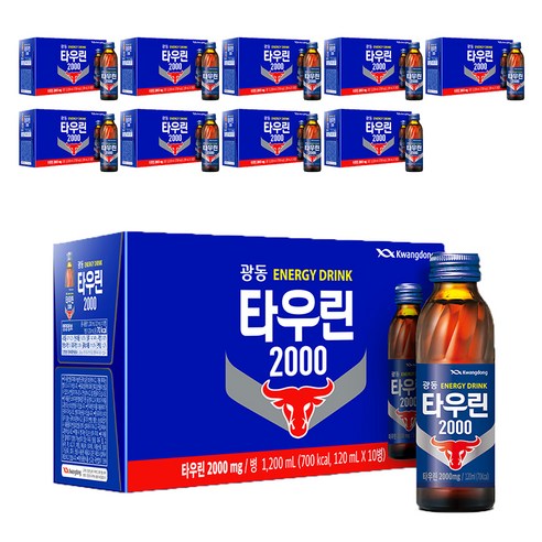 광동제약 타우린 2000