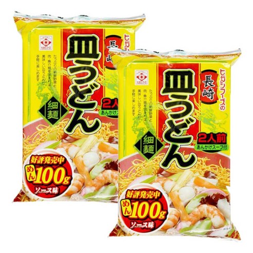 히가시마루 나가사키 사라 우동 120.8g