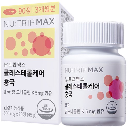 뉴트립 콜레스테롤케어 홍국 대용량 500 mg