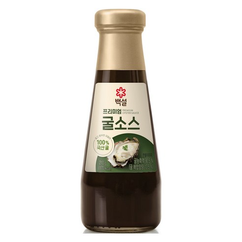 백설 프리미엄 굴소스