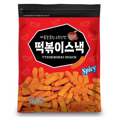 떡볶이 스낵