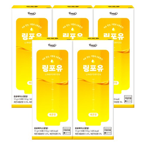 퍼니트 링포유 이온음료 분말 레몬맛