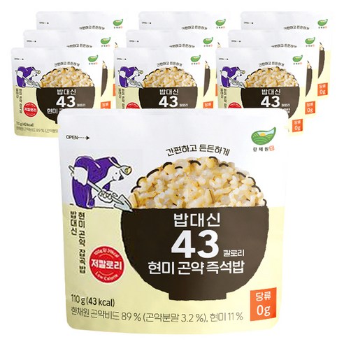 한채원 밥대신 43 칼로리 현미 곤약 즉석밥, 110g, 10개