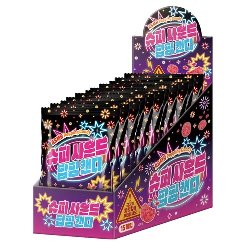 슈퍼사운드 팝핑캔디 15p