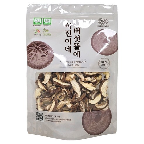하진이네버섯뜰에 무농약 건조 표고버섯 슬라이스