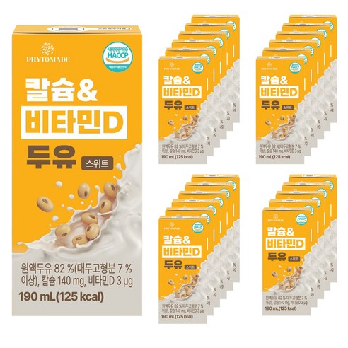 파이토메이드 칼슘 비타민D 두유 스위트, 24개, 190ml