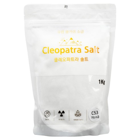클레오파트라솔트 가는소금, 1개, 1kg