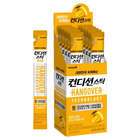 컨디션 스틱 숙취해소제 망고맛 10p, 18g, 10개