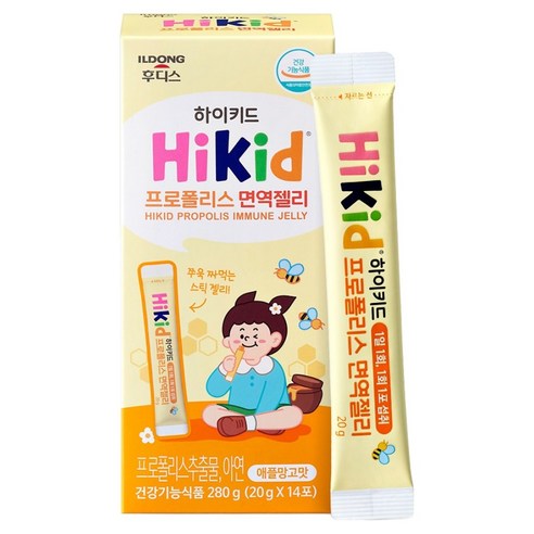 하이키드 프로폴리스 면역젤리 14p