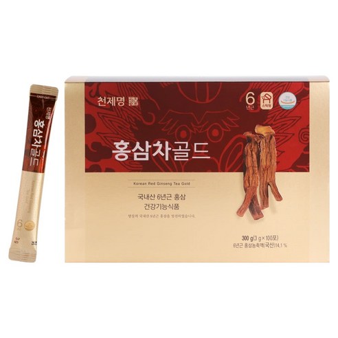 천제명홍삼 홍삼차 골드