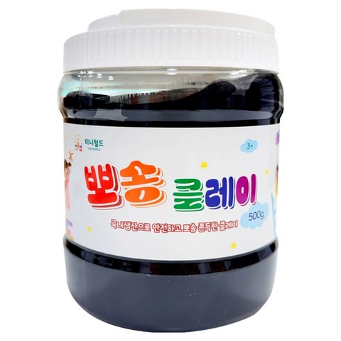 티니월드 뽀송 클레이, 검정, 500g, 1개