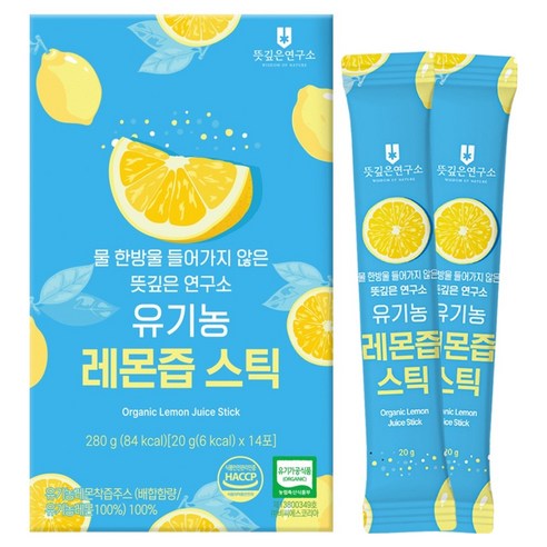 뜻깊은연구소 유기농 레몬즙 스틱 14p