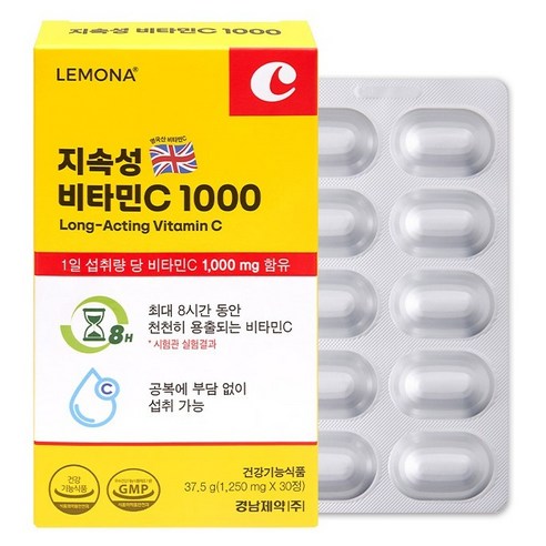 레모나 지속성 비타민C 1000 37.5g