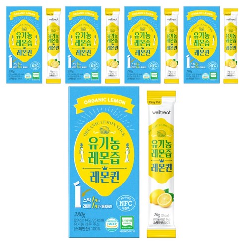 웰트릿 유기농 NFC 착즙 레몬즙 레몬퀸, 280g, 5개