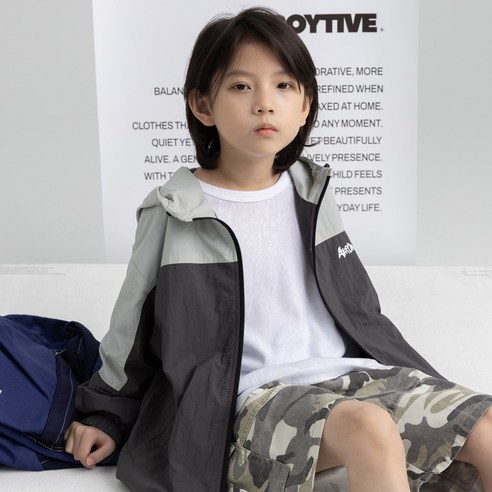 보이티브 카엔우븐 후드점퍼 V1100
