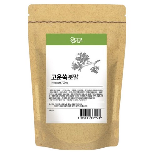 온담고 고운쑥분말, 200g, 1개