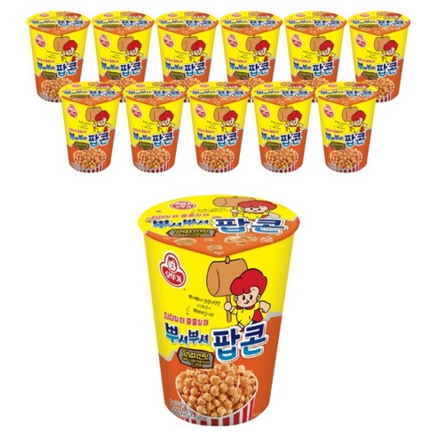 오뚜기 뿌셔뿌셔 팝콘 양념치킨맛