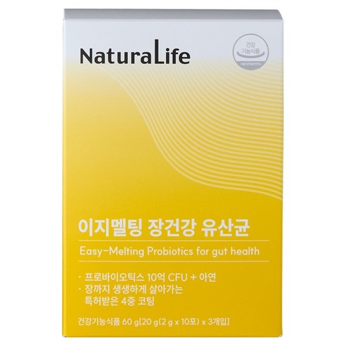 네츄럴라이프 이지멜팅 장건강 유산균 30p