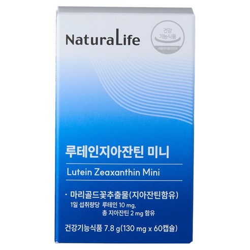 네츄럴라이프 루테인지아잔틴 미니 7.8g