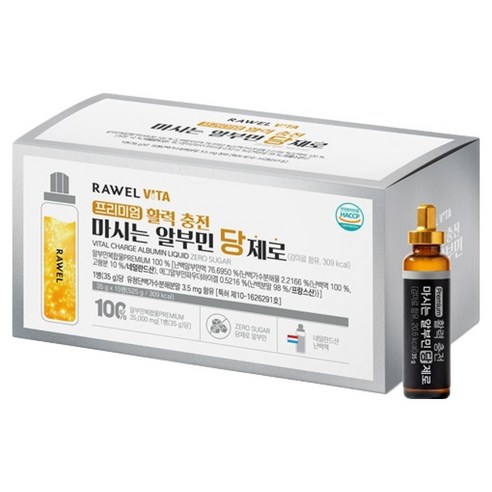 로엘 프리미엄 활력 충전 마시는 알부민 당제로 15p