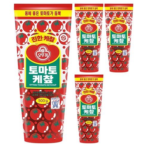 오뚜기 토마토 케챂