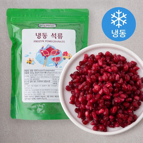 [로켓프레시] 웰프레쉬 석류 (냉동)