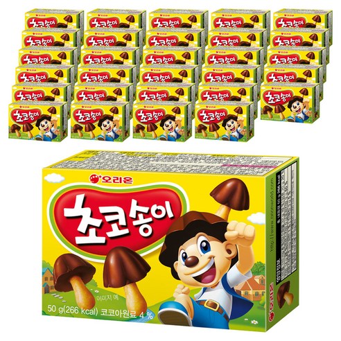 초코송이