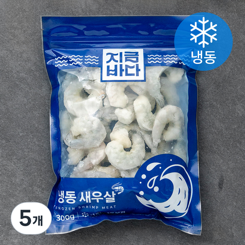 [로켓프레시] 지금바다 태국산 생새우살 (냉동)