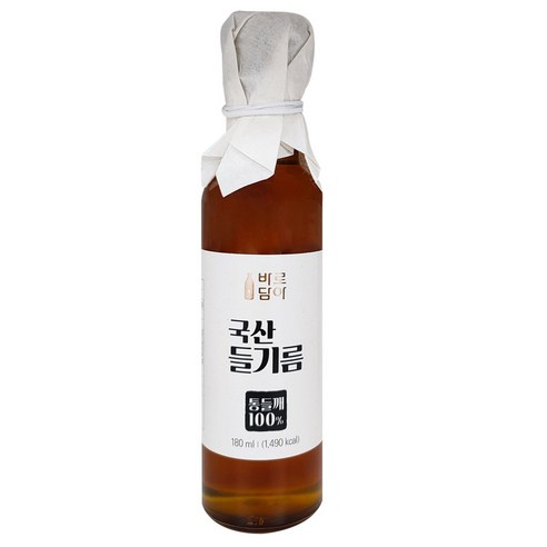 바로담아 국산 들기름