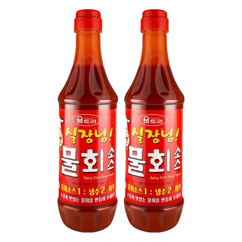 움트리 실장님 물회소스