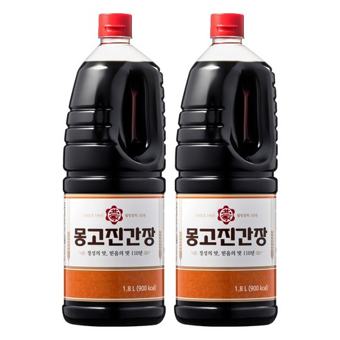 몽고진간장